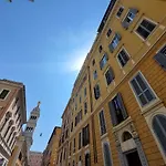 Piccola Piazza Della Libertà